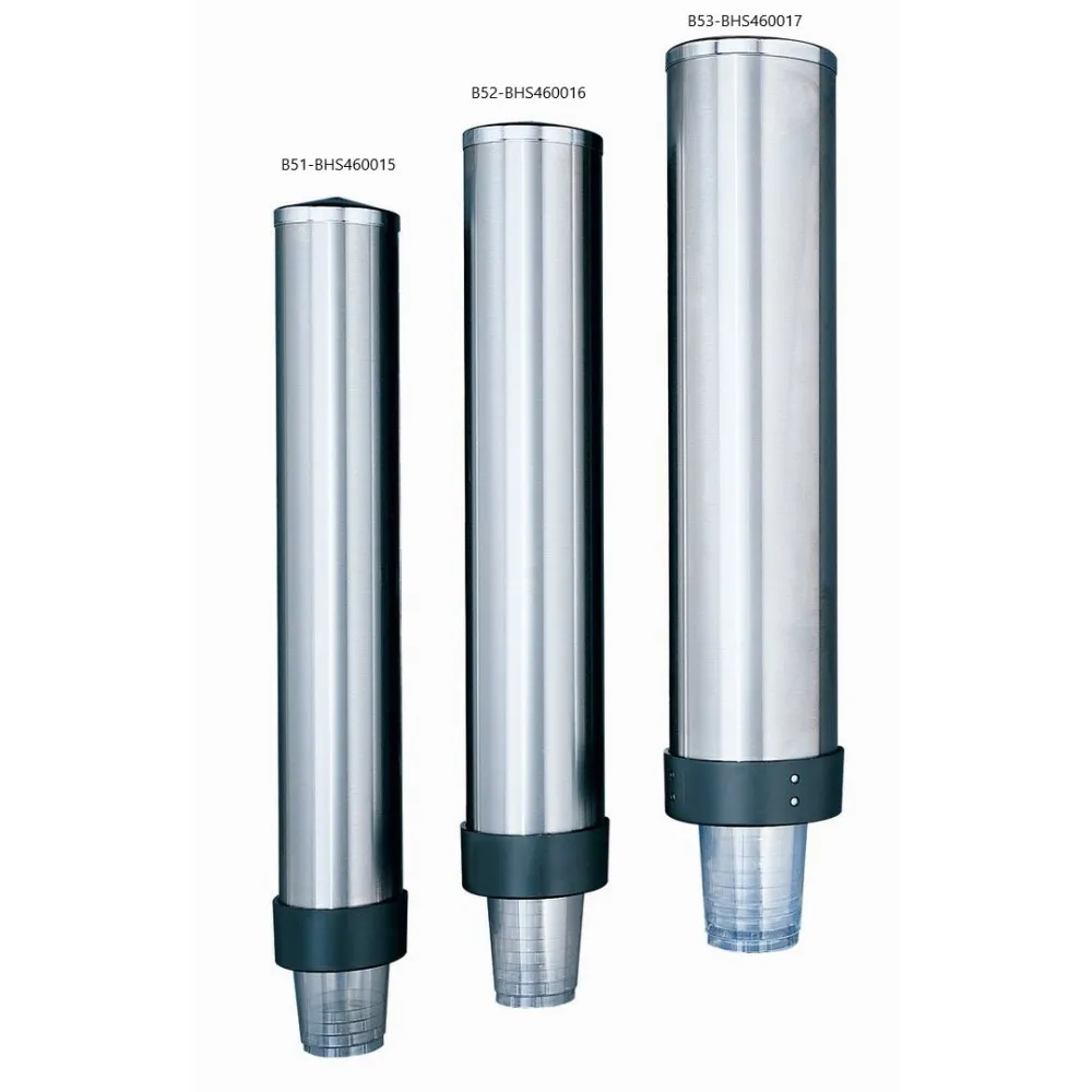 Étui à tasses B53 (BHS460017)