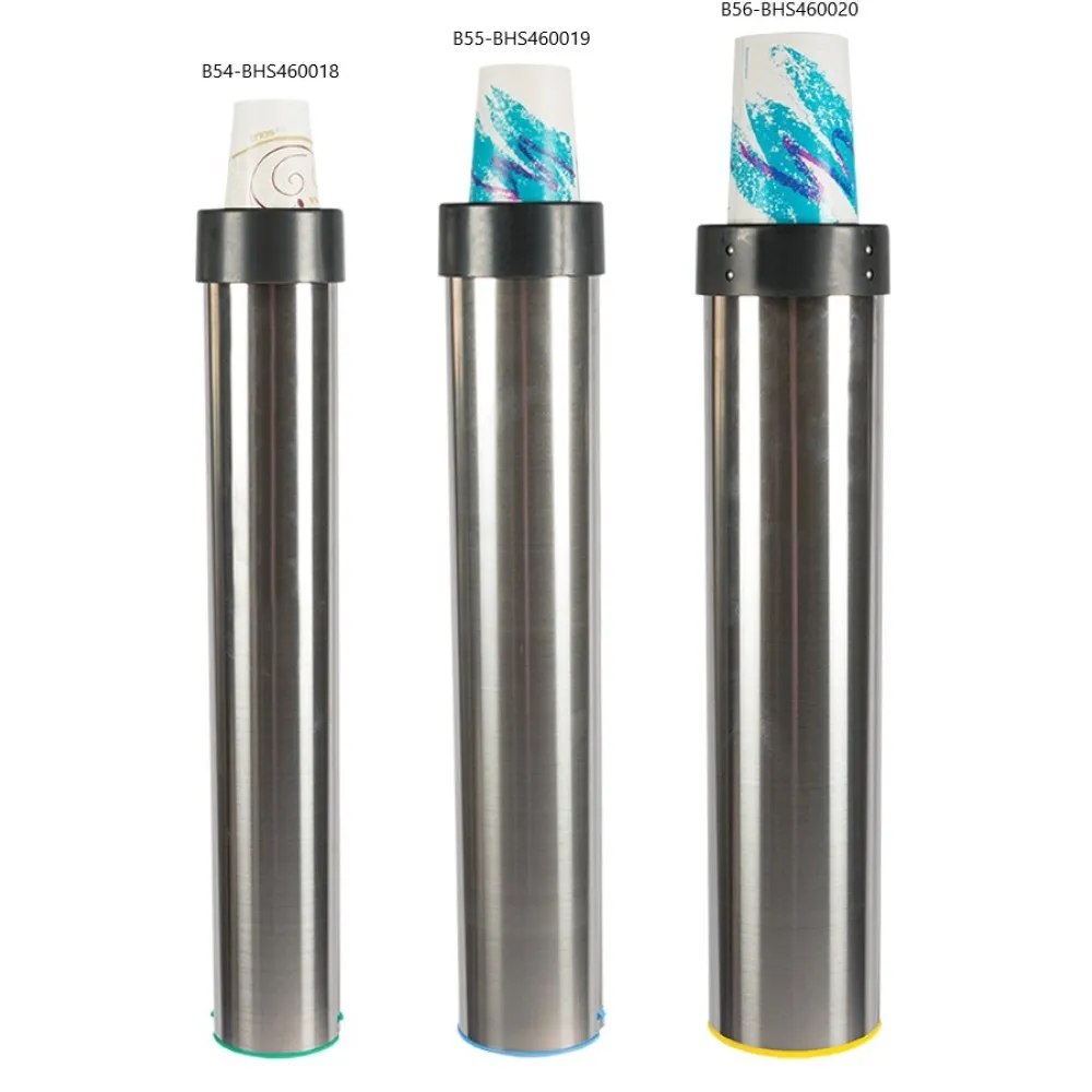 Étui à tasses B55 (BHS460019)