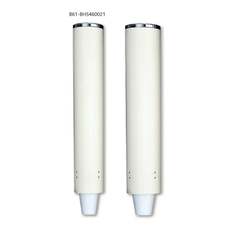 Distributeur de gobelets B61/B62 blanc (BHS460021-BHS460022)