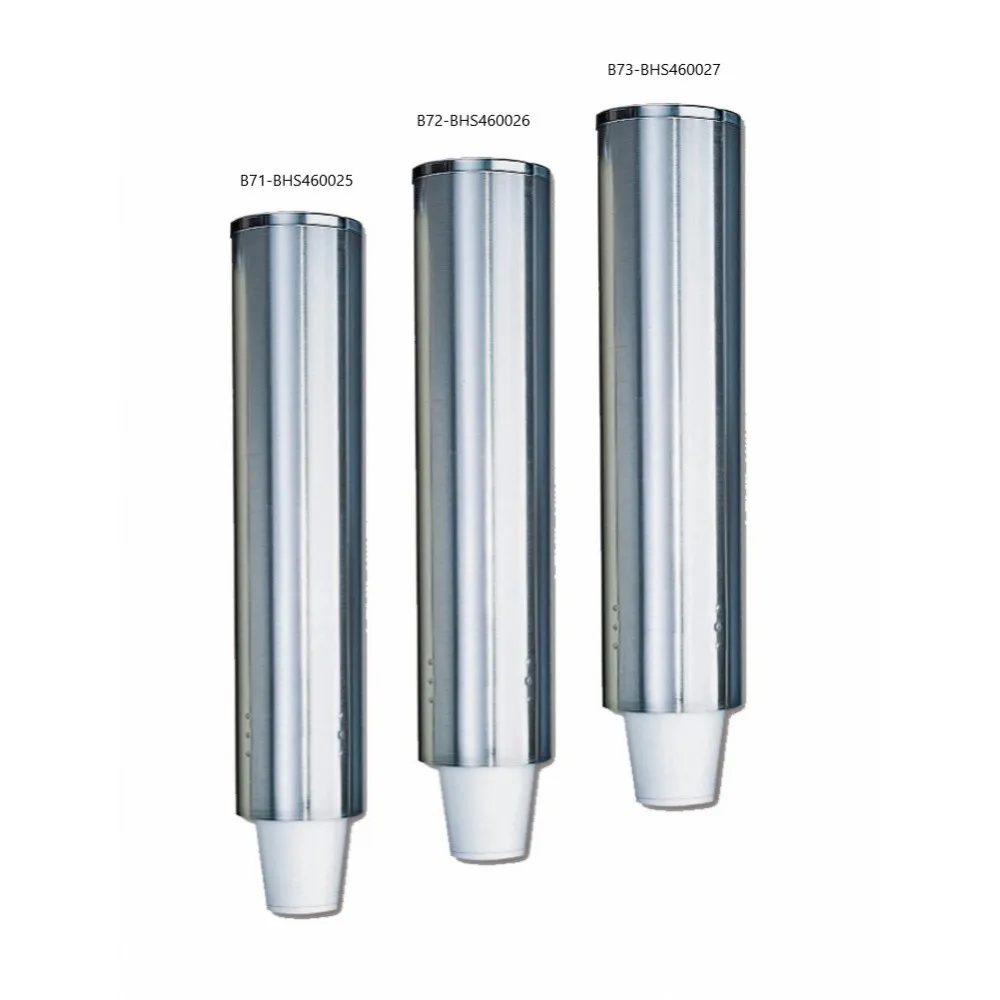 Distributeur de gobelets B72 (BHS460026)