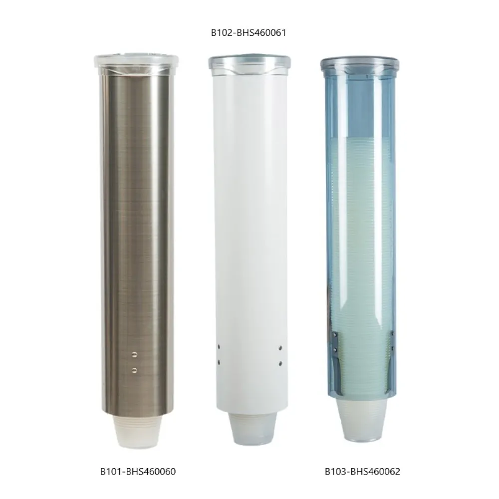 Distributeur de gobelets B101-B103 (BHS460060-BHS460062)