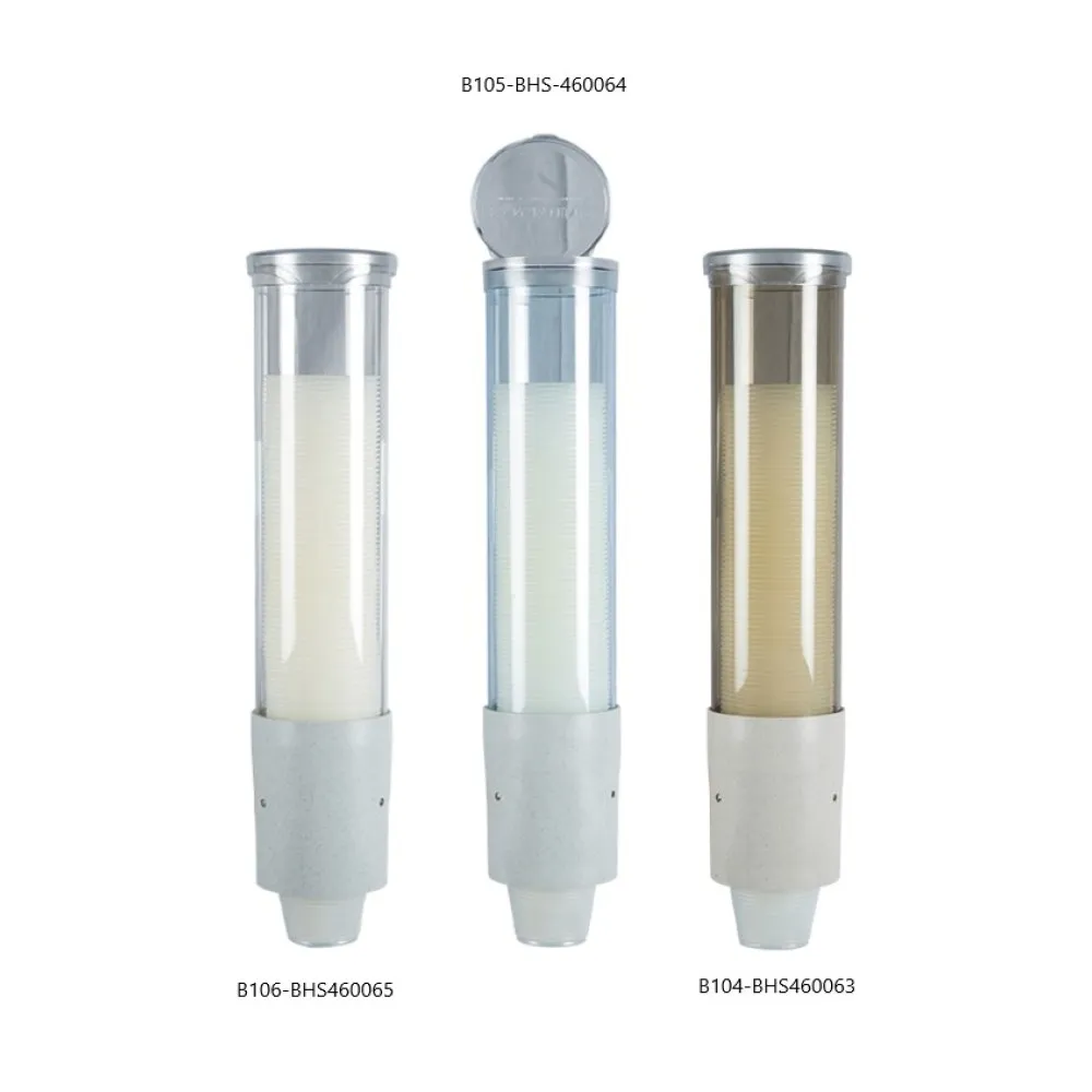 Distributeur de gobelets B104-B106 (BHS460063-BHS460065)
