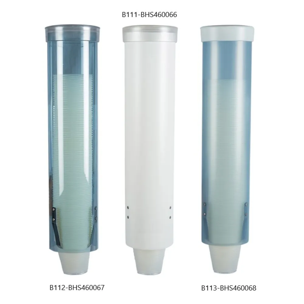 Distributeur de gobelets B111-B113 (BHS460066-BHS460068)