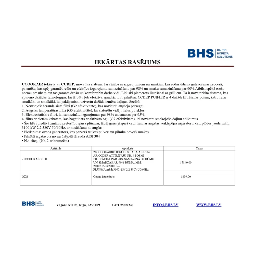 CCOOKAIR extraction island (21CCOOKAIR2100)
