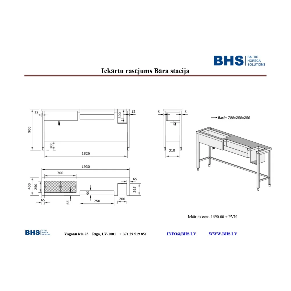 Coctail bar staton 1930 mm (CH23-7003-193/40/90)