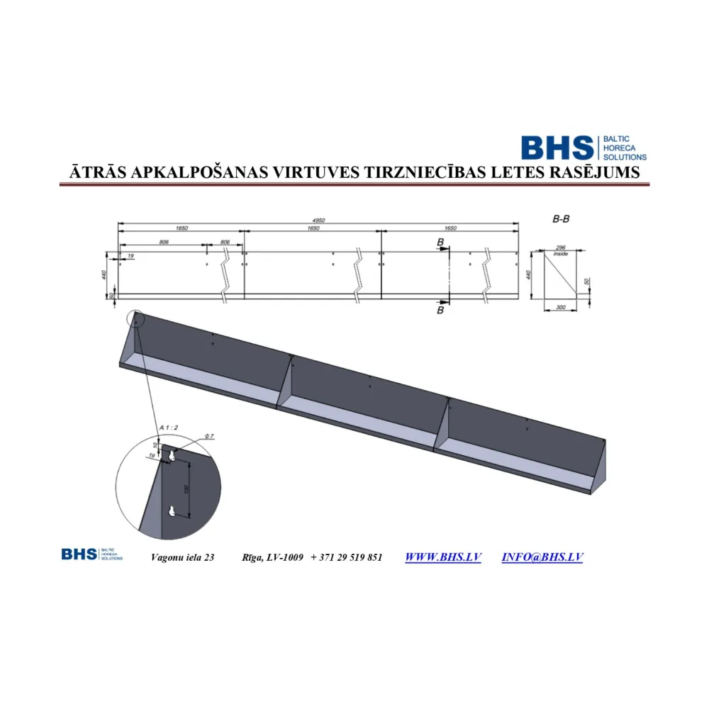 Shelf for Mobile point of sale Fast Food Trailer (BHS-XKJ23-0028.000.00 SB)