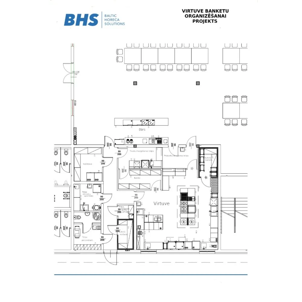 Drawing Kitchen for organizing banquets (RAS-banquet)