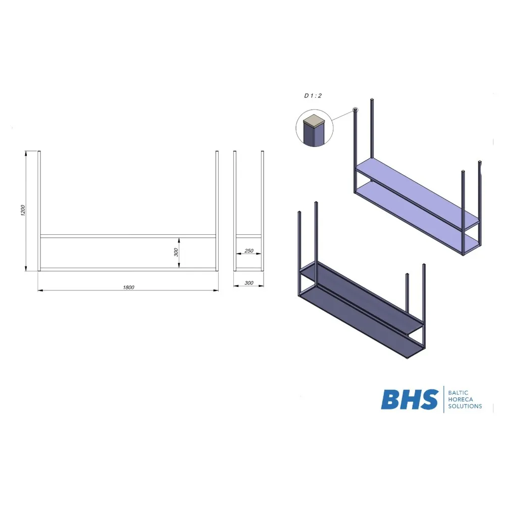 Вouble shelf with ceiling mounts (BHS-NR-1800/300/1200)