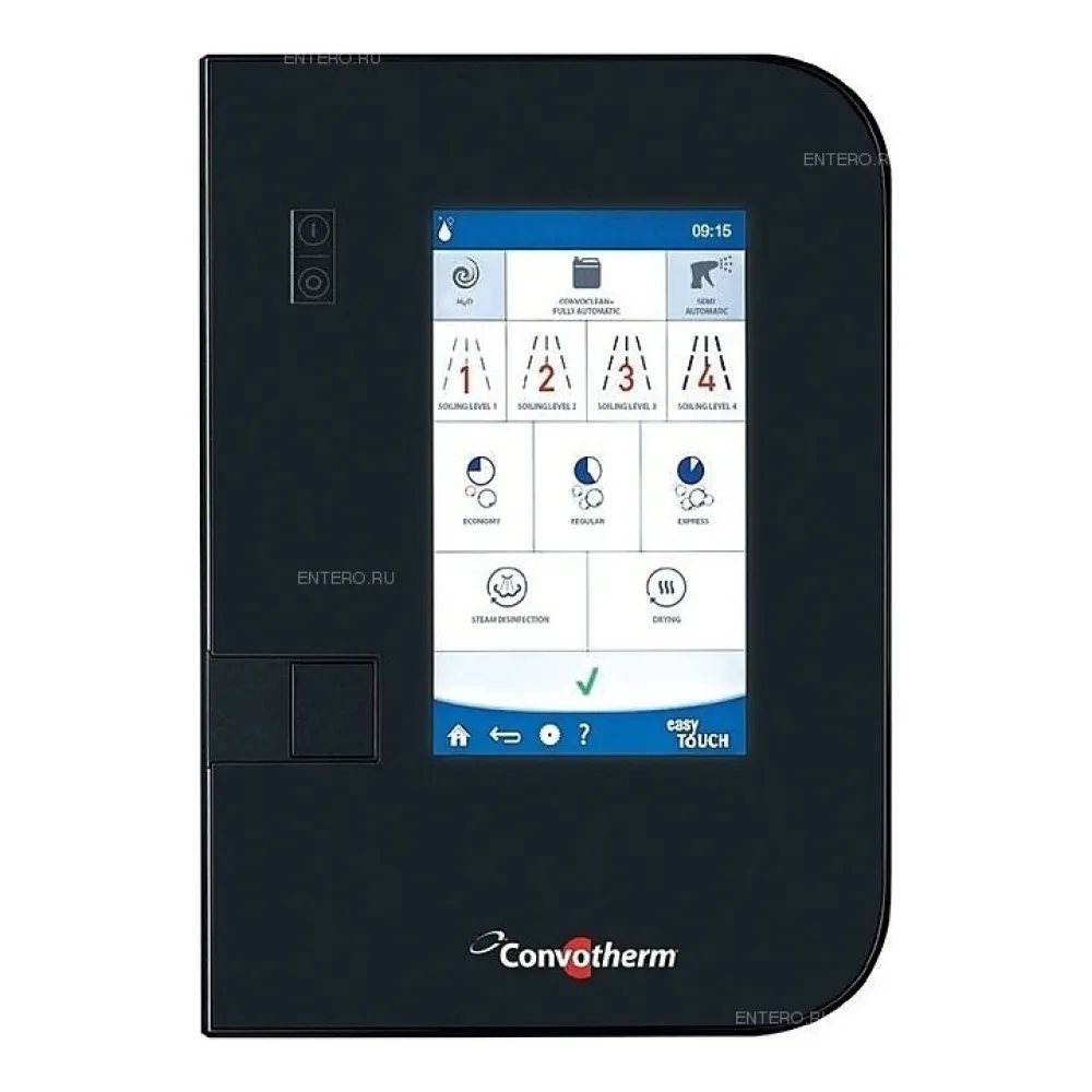 Four à convection 4 deluxe easyTouch 20.20 (C4eT20.20)