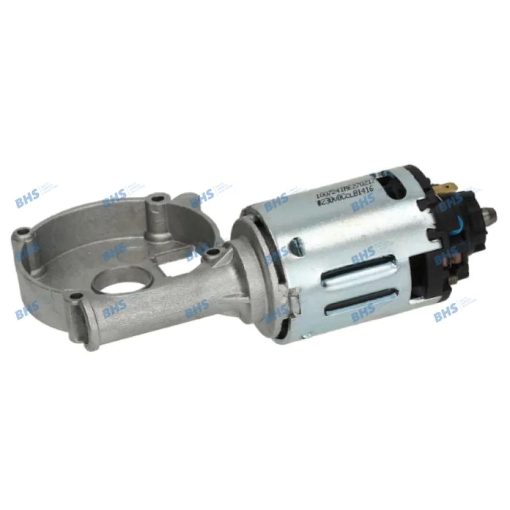 COFFEE GRINDER MOTOR 230VDC (L5030350)