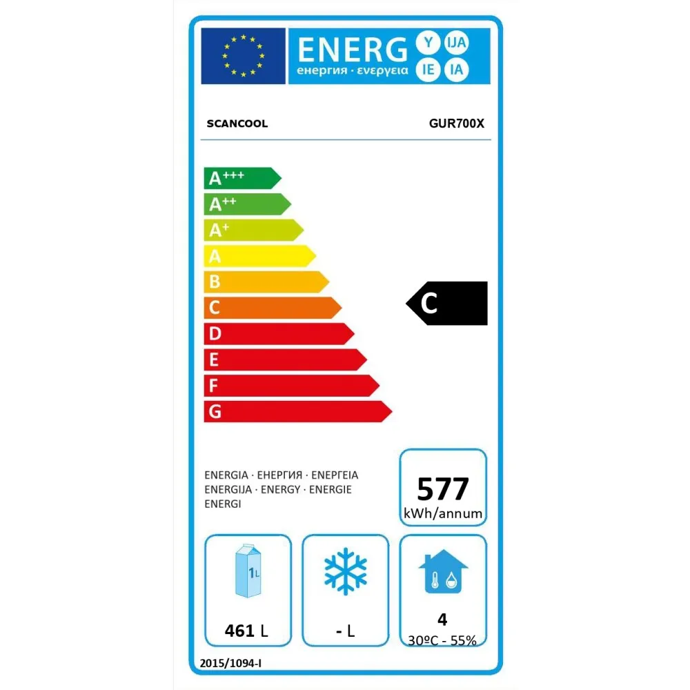 Refroidisseur GUR 700 X (63318510000GUR700X)