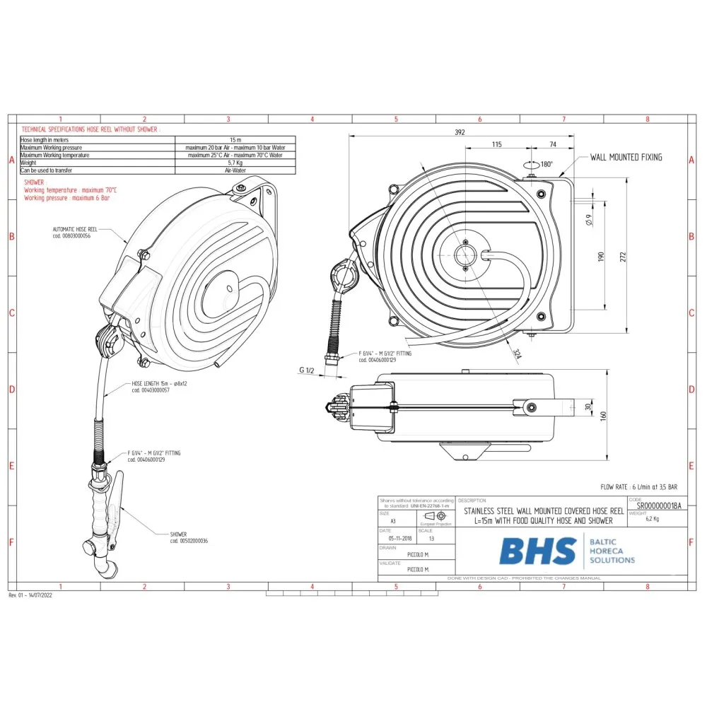 Wall mounted hose reels SR18A (SR000000018A)