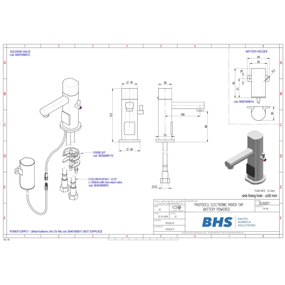 Robinet électronique S007 (ZEUS007)