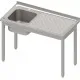 Easy assembly table with sink 1200 (983816120)