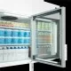 Supermarket Freezer/ Cooler MTF250
