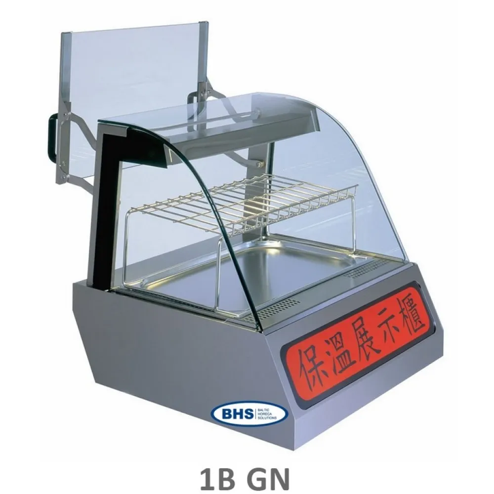 Vitrine chauffante KENTUCKY HOT 1B (1132050)