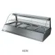 Vitrine chauffante KENTUCKY HOT 4GN Haute (1135140)