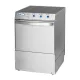 Universal dishwasher with dispenser (801507)