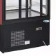 Vitrine de refroidissement ALDAN BASIC (1210111)