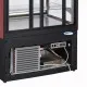 Vitrine de refroidissement ALDAN BASIC (1210111)