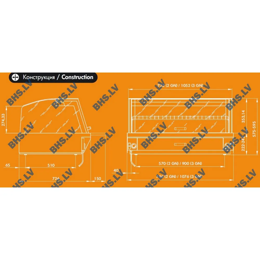 Vitrine chauffante KENTUCKY HOT 3GN libre service (1132430)