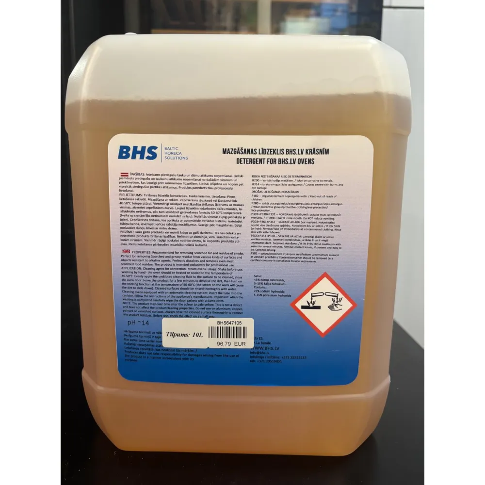 Détergent pour four à convection 10 L (BHS647105)