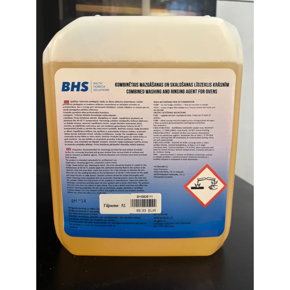 Agent combiné de lavage et de rinçage pour le four 5L (BHS908111)