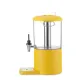 Distributeur de jus 4 L, 315x211x(H)431mm, jaune (425022)