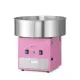 Machine à barbe à papa rose (282731)