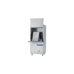 Lave-vaisselle pour bacs GN