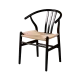 Chaise WISHBONE 4001 (KDR/WISHBONE.4001/JK/STM)