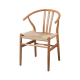 Chaise WISHBONE 4030 (KDR/WISHBONE.4030/JK/STM)